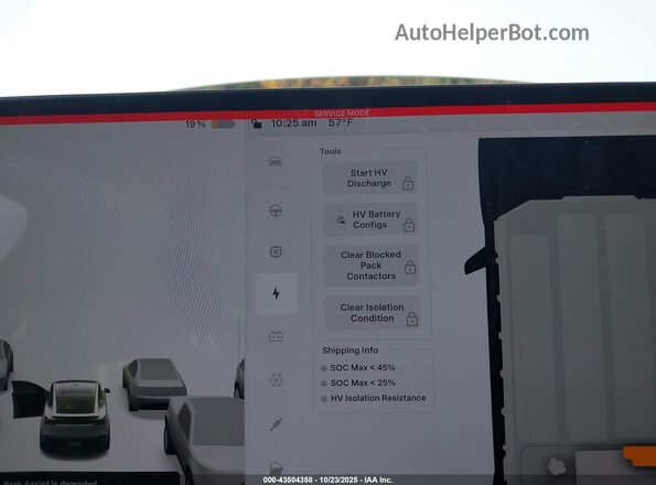 7SAYGDEE6TF330681 2026 TESLA MODEL Y White 