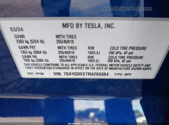 7SAYGDEE7RA265684 2024 TESLA MODEL Y Синий Вид подкапотного пространства
