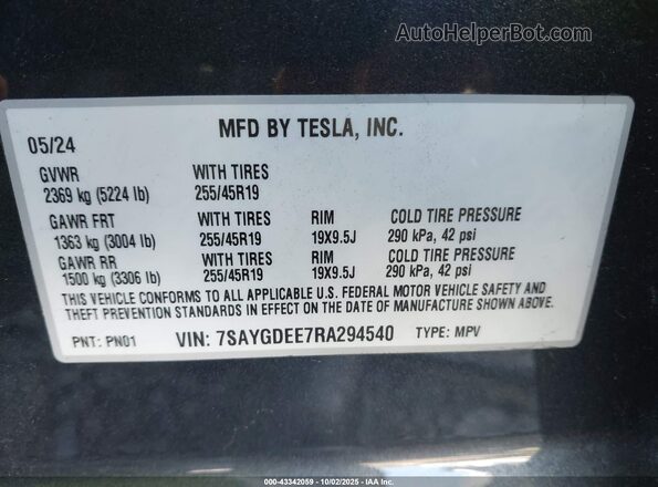 7SAYGDEE7RA294540 2024 TESLA MODEL Y Gray ძრავის განყოფილების ხედი