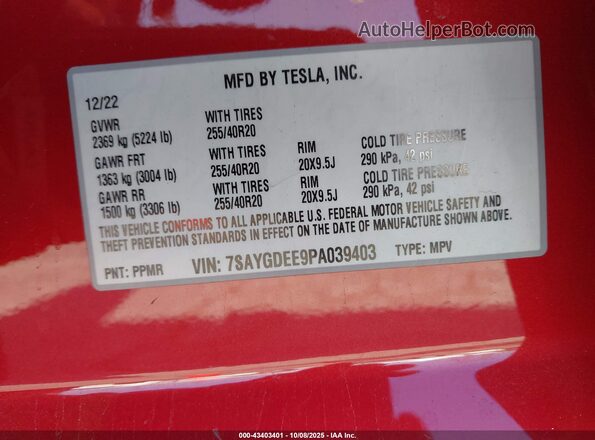 7SAYGDEE9PA039403 2023 TESLA MODEL Y Red Вид підкапотного простору