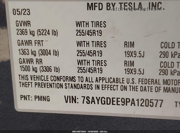 7SAYGDEE9PA120577 2023 TESLA MODEL Y Gray Vista del compartimento del motor