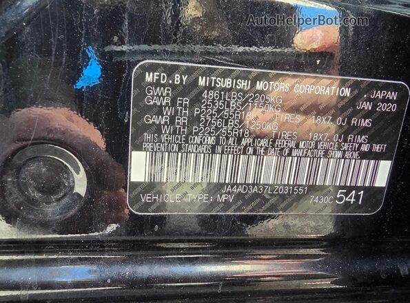 JA4AD3A37LZ031551 2020 MITSUBISHI OUTLANDER Black უკანა სალონის ხედი