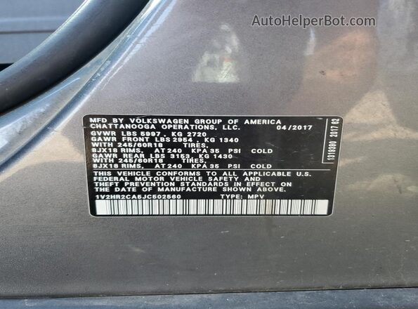 1V2HR2CA5JC502560 2018 VOLKSWAGEN ATLAS Серый 