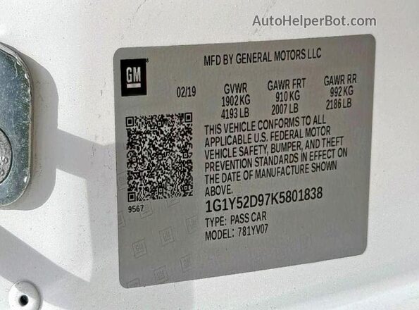 1G1Y52D97K5801838 2019 CHEVROLET CORVETTE Белый 
