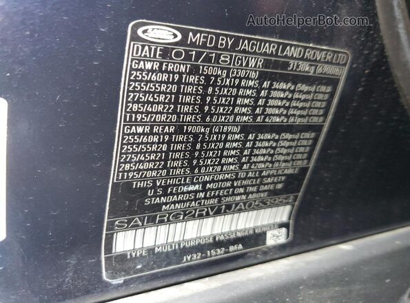SALRG2RV1JA053954 2018 LAND ROVER DISCOVERY Синий 
