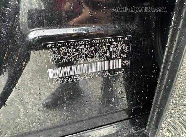 JTHC81D22K5035098 2019 LEXUS IS Black Widok wnętrza z tyłu