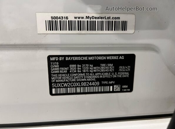 5UXCW2C0XL9B24409 2020 BMW X7 White Вид задньої частини салону