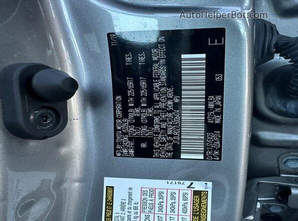JTJDJRDZ7L5006474 2020 LEXUS NX Серебряный 