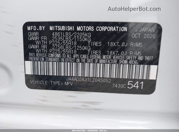 JA4AD2A31LZ045052 2020 MITSUBISHI OUTLANDER Белый Вид подкапотного пространства