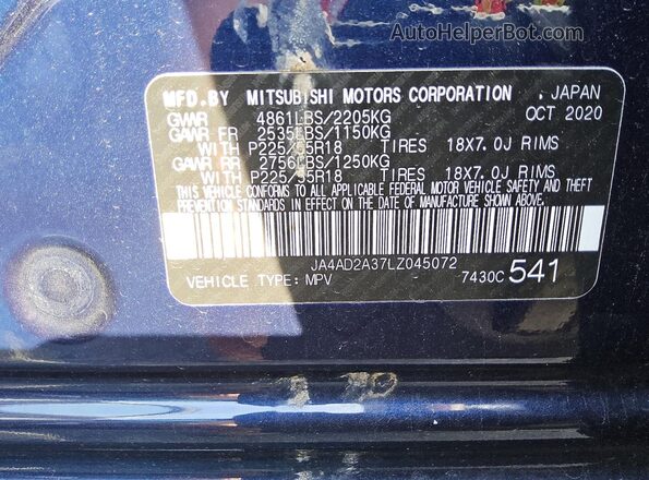 JA4AD2A37LZ045072 2020 MITSUBISHI OUTLANDER Blue Սալոնի 360 աստիճան տեսք