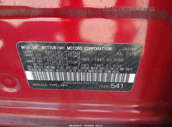 JA4AD3A35LZ007314 2020 MITSUBISHI OUTLANDER Красный Вид подкапотного пространства