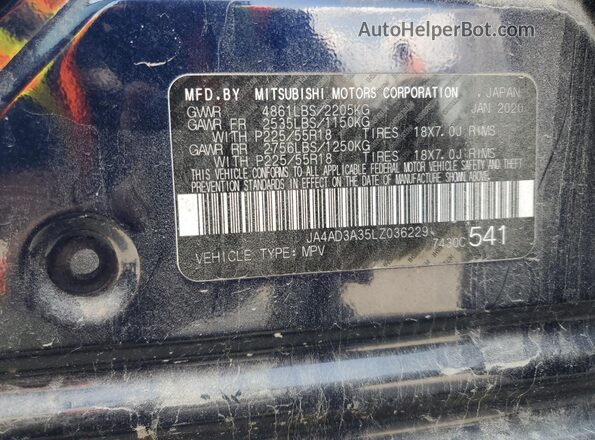 JA4AD3A35LZ036229 2020 MITSUBISHI OUTLANDER Blue Սալոնի 360 աստիճան տեսք