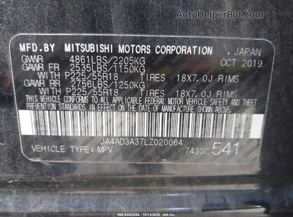 JA4AD3A37LZ020064 2020 MITSUBISHI OUTLANDER Black Շարժիչի բաժամունքի տեսք