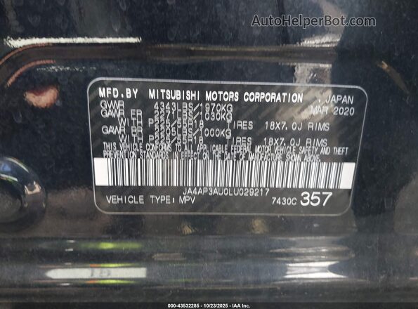 JA4AP3AU0LU029217 2020 MITSUBISHI OUTLANDER SPORT Black Вид підкапотного простору