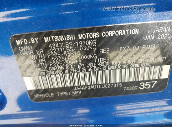 JA4AP3AU1LU027315 2020 MITSUBISHI OUTLANDER SPORT Blue ძრავის განყოფილების ხედი