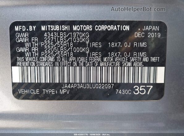 JA4AP3AU3LU022097 2020 MITSUBISHI OUTLANDER SPORT Gray ძრავის განყოფილების ხედი