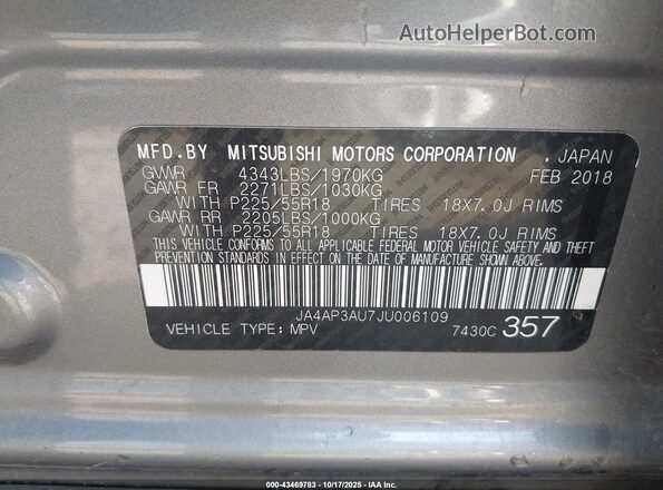 JA4AP3AU7JU006109 2018 MITSUBISHI OUTLANDER SPORT Gray Widok komory silnika
