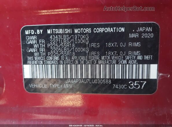 JA4AP3AU7LU030588 2020 MITSUBISHI OUTLANDER SPORT Red Vista del compartimento del motor