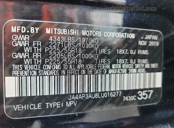JA4AP3AU8LU016277 2020 MITSUBISHI OUTLANDER Черный Панорамный вид салона 360°