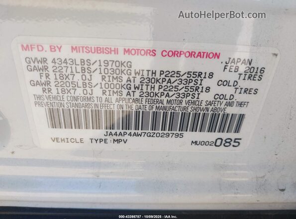 JA4AP4AW7GZ029795 2016 MITSUBISHI OUTLANDER SPORT White ძრავის განყოფილების ხედი