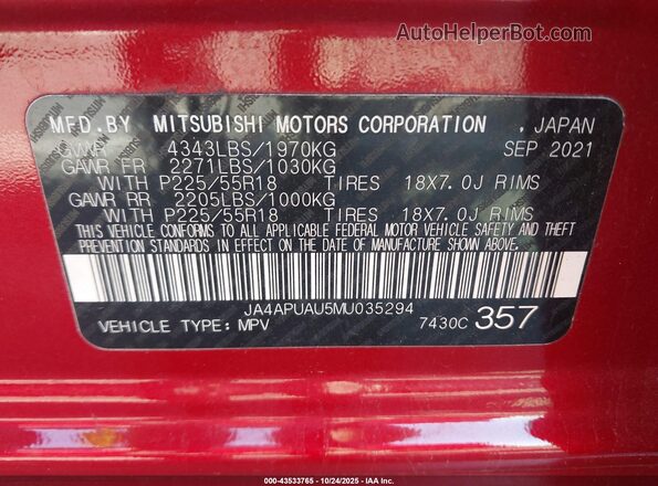 JA4APUAU5MU035294 2021 MITSUBISHI OUTLANDER SPORT Red Widok komory silnika