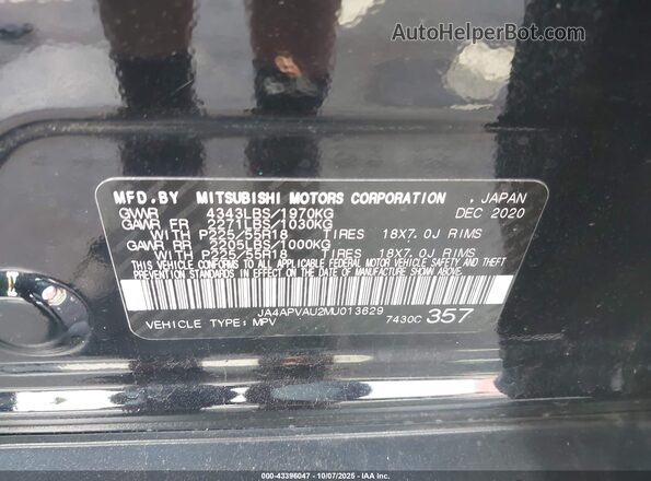 JA4APVAU2MU013629 2021 MITSUBISHI OUTLANDER SPORT Black Շարժիչի բաժամունքի տեսք