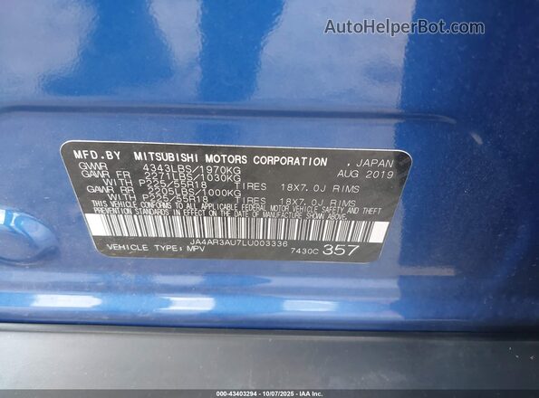 JA4AR3AU7LU003336 2020 MITSUBISHI OUTLANDER SPORT Blue ძრავის განყოფილების ხედი