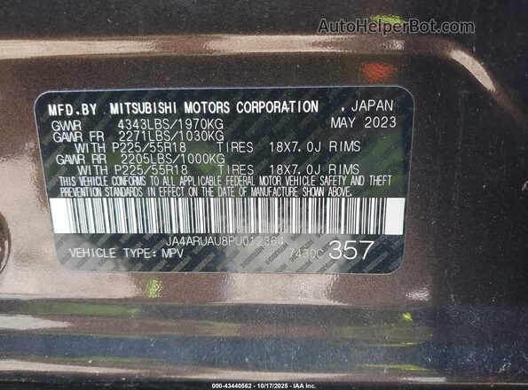 JA4ARUAU8PU012364 2023 MITSUBISHI OUTLANDER SPORT Gray 