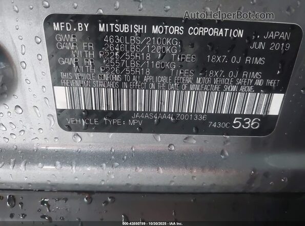 JA4AS4AA4LZ001336 2020 MITSUBISHI ECLIPSE CROSS Gray Vista del compartimento del motor
