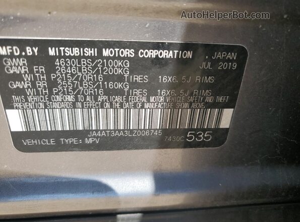 JA4AT3AA3LZ006745 2020 MITSUBISHI ECLIPSE Gray Շարժիչի բաժամունքի տեսք