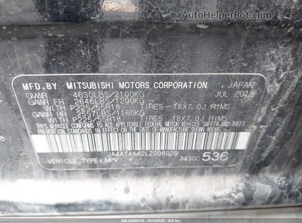 JA4AT4AA2LZ006029 2020 MITSUBISHI ECLIPSE CROSS Black Vista del compartimento del motor