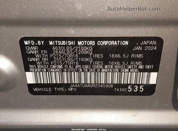 JA4ATUAA0RZ045906 2024 MITSUBISHI ECLIPSE CROSS Silver ძრავის განყოფილების ხედი