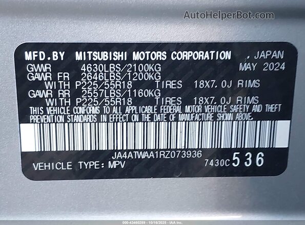JA4ATWAA1RZ073936 2024 MITSUBISHI ECLIPSE CROSS Silver 