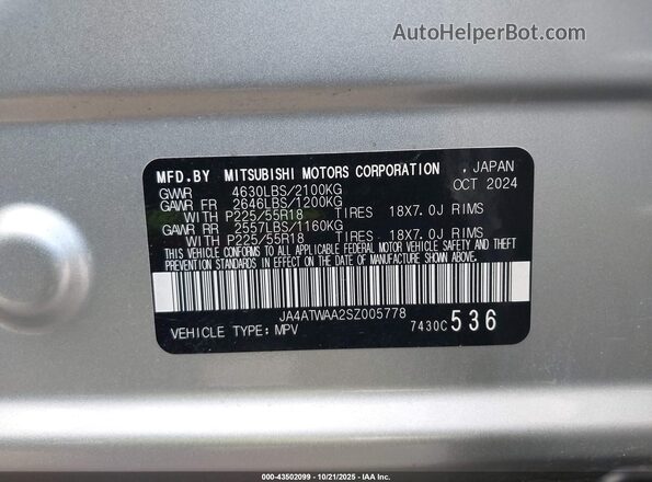 JA4ATWAA2SZ005778 2025 MITSUBISHI ECLIPSE CROSS Silver Engine compartment view