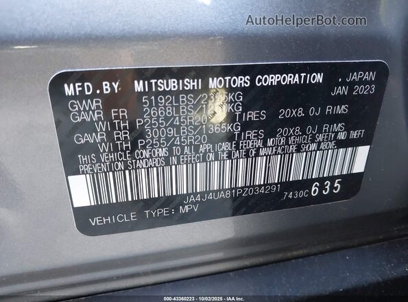 JA4J4UA81PZ034291 2023 MITSUBISHI OUTLANDER Gray 