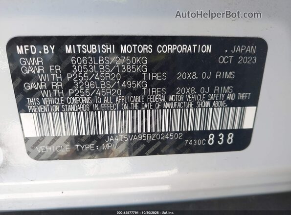 JA4T5VA95RZ024502 2024 MITSUBISHI OUTLANDER PHEV Белый 