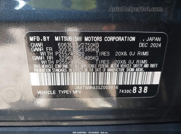 JA4T5WA93SZ009816 2025 MITSUBISHI OUTLANDER PHEV Серый 