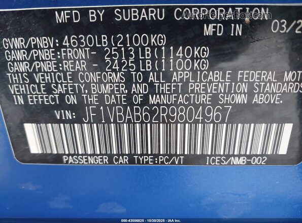 JF1VBAB62R9804967 2024 SUBARU WRX Синий Вид подкапотного пространства
