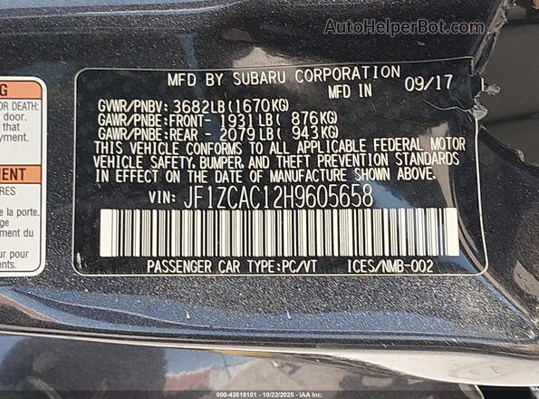 JF1ZCAC12H9605658 2017 SUBARU BRZ Gray ძრავის განყოფილების ხედი