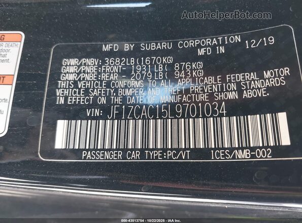 JF1ZCAC15L9701034 2020 SUBARU BRZ Черный Вид подкапотного пространства