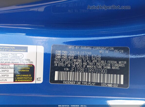 JF1ZDBE11R9701900 2024 SUBARU BRZ Синий Вид подкапотного пространства