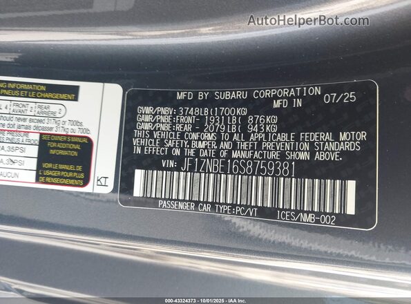 JF1ZNBE16S8759381 2025 TOYOTA GR86 Серый Вид подкапотного пространства