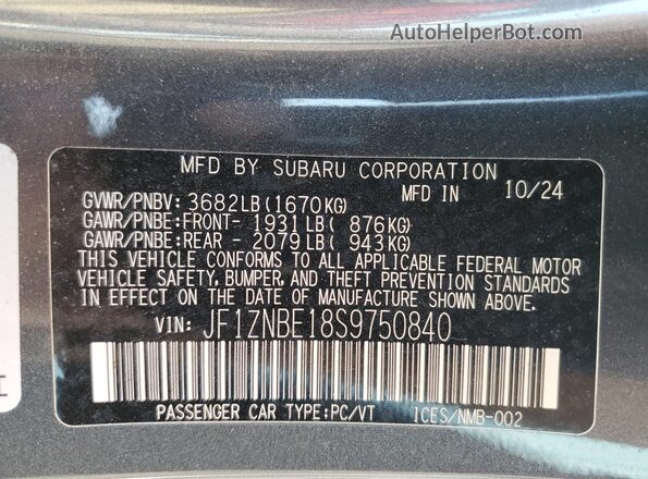 JF1ZNBE18S9750840 2025 TOYOTA GR Gray Вид підкапотного простору