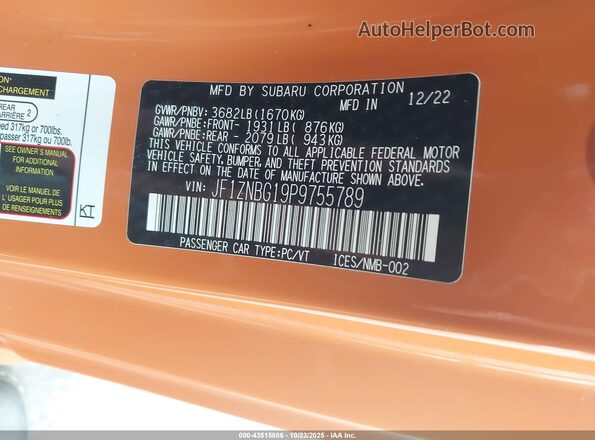 JF1ZNBG19P9755789 2023 TOYOTA GR86 Orange ძრავის განყოფილების ხედი