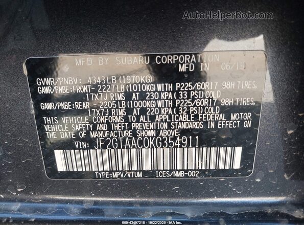 JF2GTAAC0KG354911 2019 SUBARU CROSSTREK Серый Вид подкапотного пространства