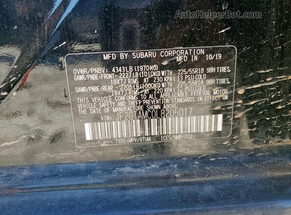 JF2GTAMC0L8205017 2020 SUBARU CROSSTREK Black Սալոնի 360 աստիճան տեսք