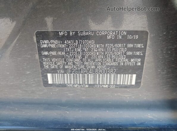 JF2GTAPC4L8200382 2020 SUBARU CROSSTREK Серый Вид подкапотного пространства