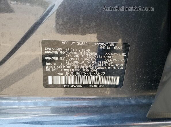 JF2GUHDC8SH255622 2025 SUBARU CROSSTREK Серый 