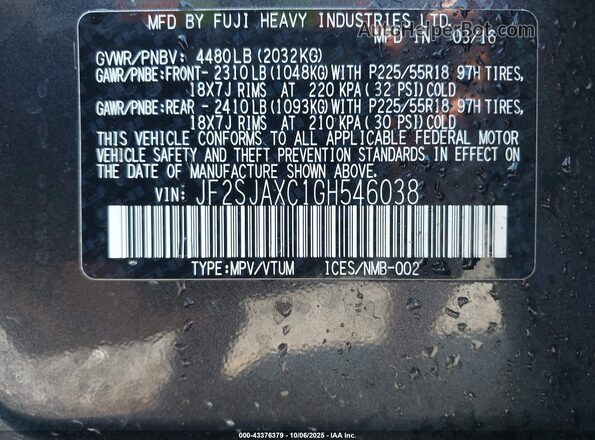 JF2SJAXC1GH546038 2016 SUBARU FORESTER 2.5I TO Gray Widok komory silnika