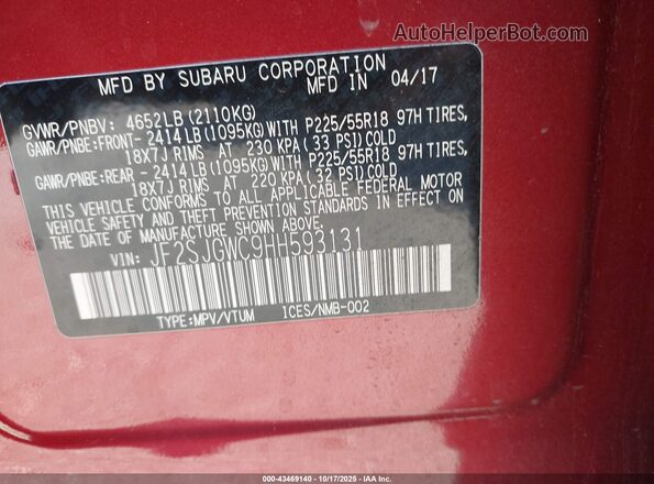 JF2SJGWC9HH593131 2017 SUBARU FORESTER2. Red Вид підкапотного простору